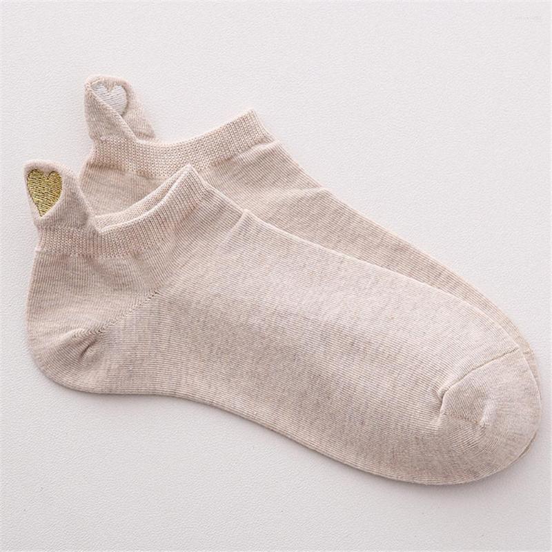 

Women Socks Short Heart Sport Cotton Sock Casual Irregular Fashion, Blue
