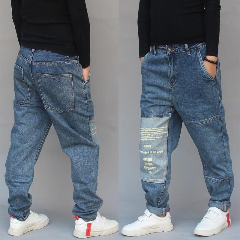 

Men's Jeans Hip-Hop Male Personality Loose Skateboard Pants Trousers, Blue