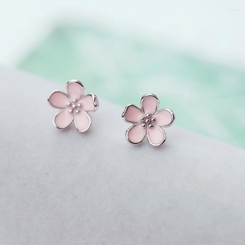 

Stud Earrings Korean Version Of Personalized Cherry Blossom Mini Flower Versatile Student Sweet Lady Temperament Sen Series