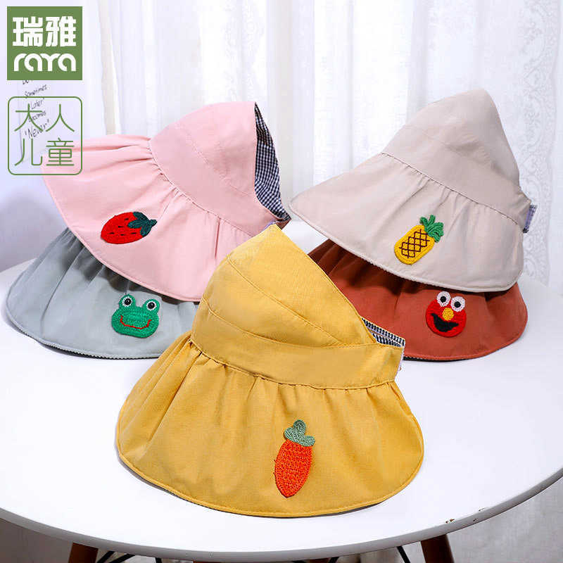 

Summer Hats Caps Men's Women's Sunscreen outdoor parent-child hat children's empty top sun hat summer big eaves folding male and female adult fisherman hat for sunshade, Pink