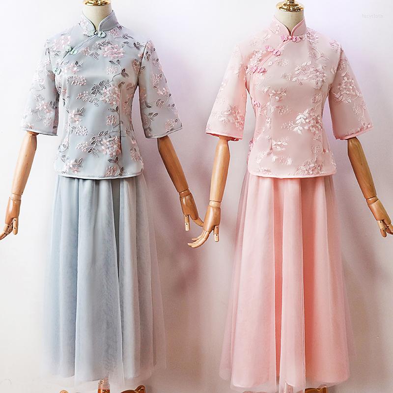 

Ethnic Clothing S-XXL 2pcs/set Fashion Sleeve Embroidery Vintage Modern Traditional Pink Chinese Dress Qipao Cheongsam Wedding