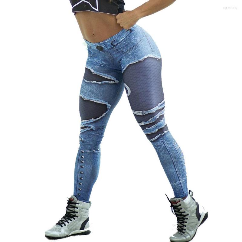 

Active Shorts Unique Design Tattered Denim Digital Printing Sports Leggings Yoga Tights Stretch Pants High Waisted Jeans Highly Flexible, Blue