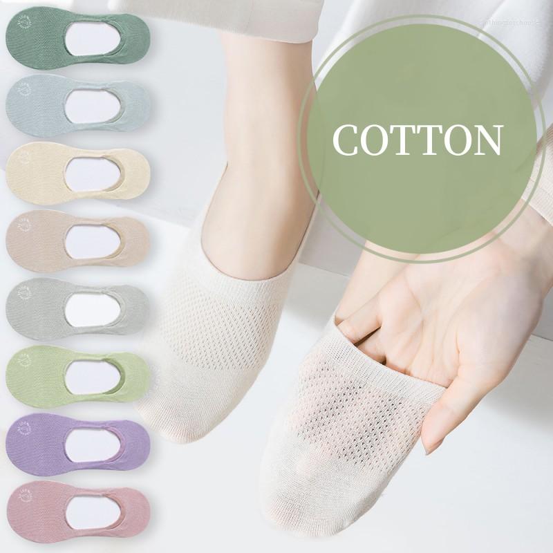 

Women Socks 5 Pairs Of Women's Invisible Boat Spring And Summer Silicone Non-slip Ankle Low Cotton Breathable Short, Pale yellow