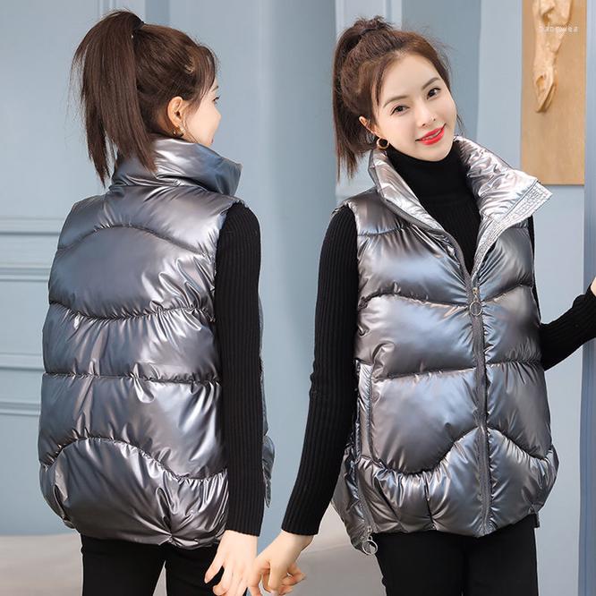 

Women's Vests 2023 Autumn Winter Down Cotton Women's Slim Vest Korean Bright Fabric Girl's Outdoor Warm Coat Student Leisure Gray, Pink