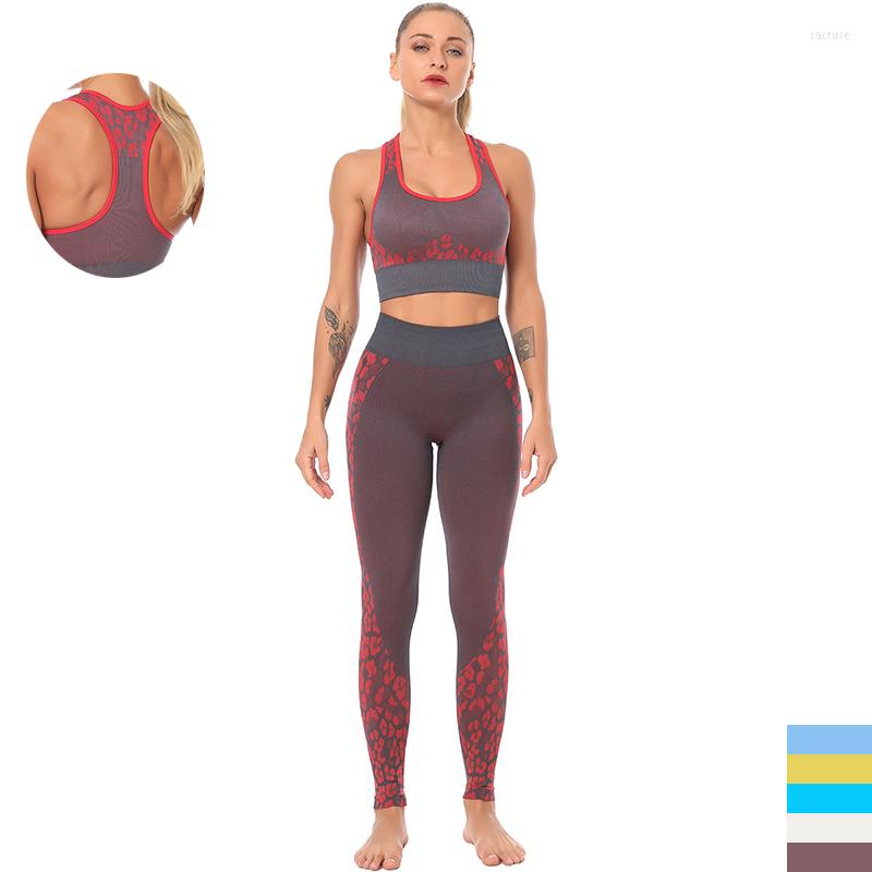 

Active Sets Women' Sports Bra Seamless Knitted Camouflage Yoga Wear Two-piece Outdoor Vest Shorts Set, Green