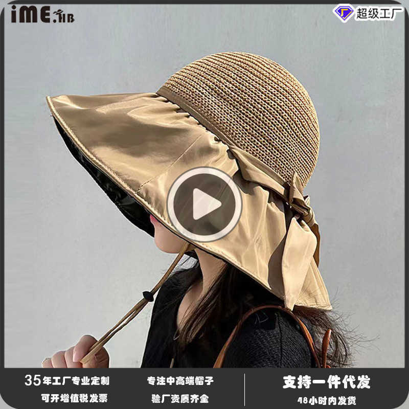 

Summer Hats Caps Men's Women's Hat Female Summer Sunshade Korean Sun Protection Black Gum Big Eaves Hat Breathable Fashion Foldable Bowknot Knitted Hat Female, Pink