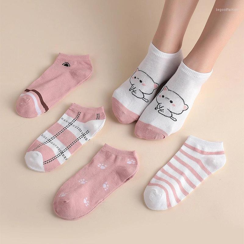 

Women Socks 5 Pairs/Set Woman Cotton Ankle Cartoon Breathable Fashion Drop Slippers Sports Harajuku Girls Cute Short Casual, Beige