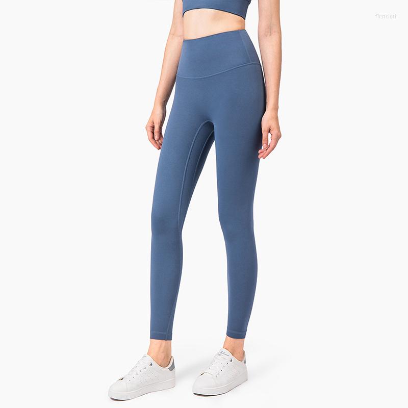 

Active Pants ASHEYWR Solid Women Yoga Running High Waist Quick Dry Training Sport Outdoor Leggings Joggings Cycling Gym Girl, Green