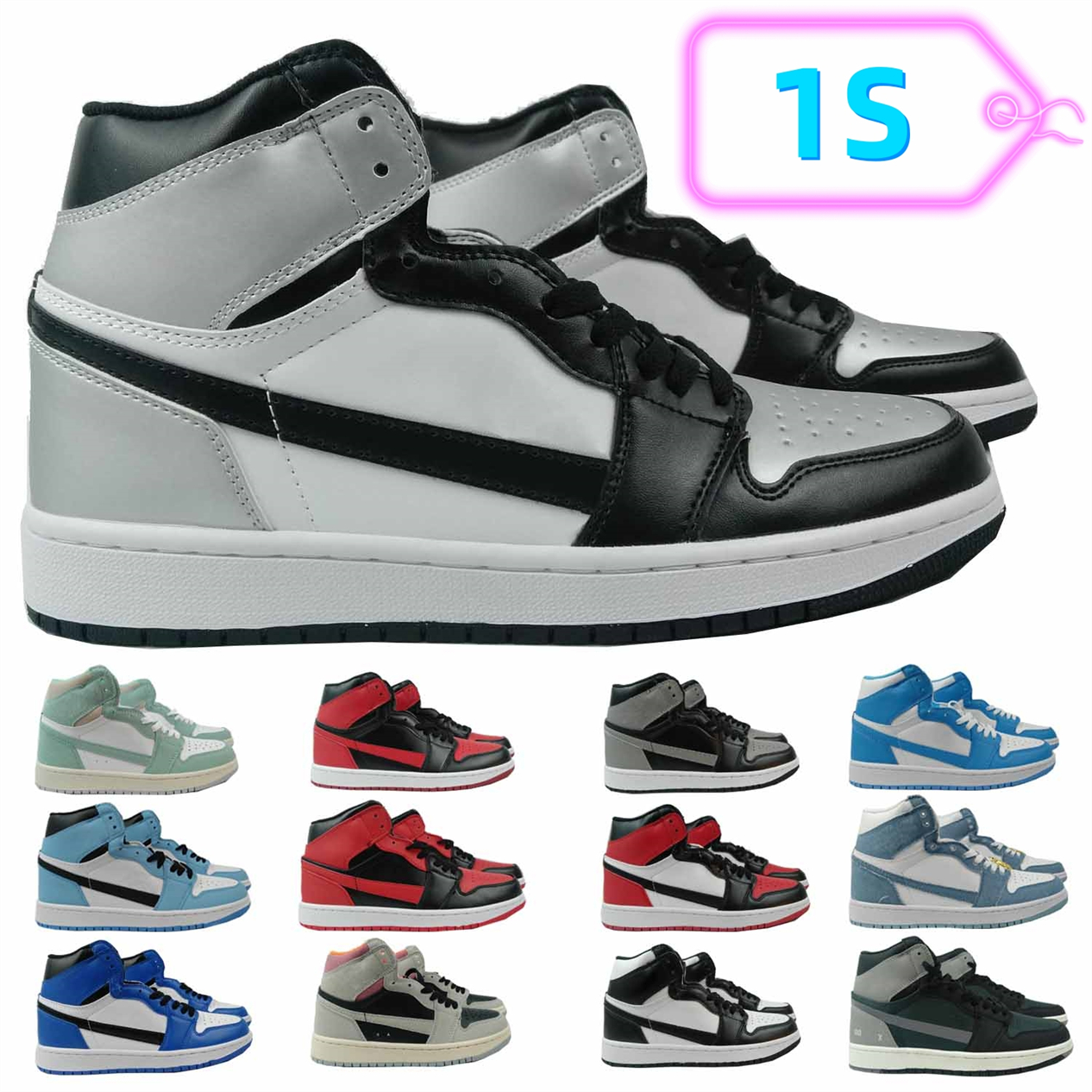 

Jumpman 1 1s Jimmy Shoe Basketball Shoes Women Jumpman Sneaker Trainers Retro White Black Panda Classic Triple Pink Luxury Designer Woman Denim Outfit, #j120