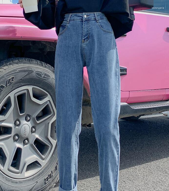 

Women's Jeans High Elastic Daddy Pants Women's Waist Loose And Thin Trendy Radish Harlan Straight