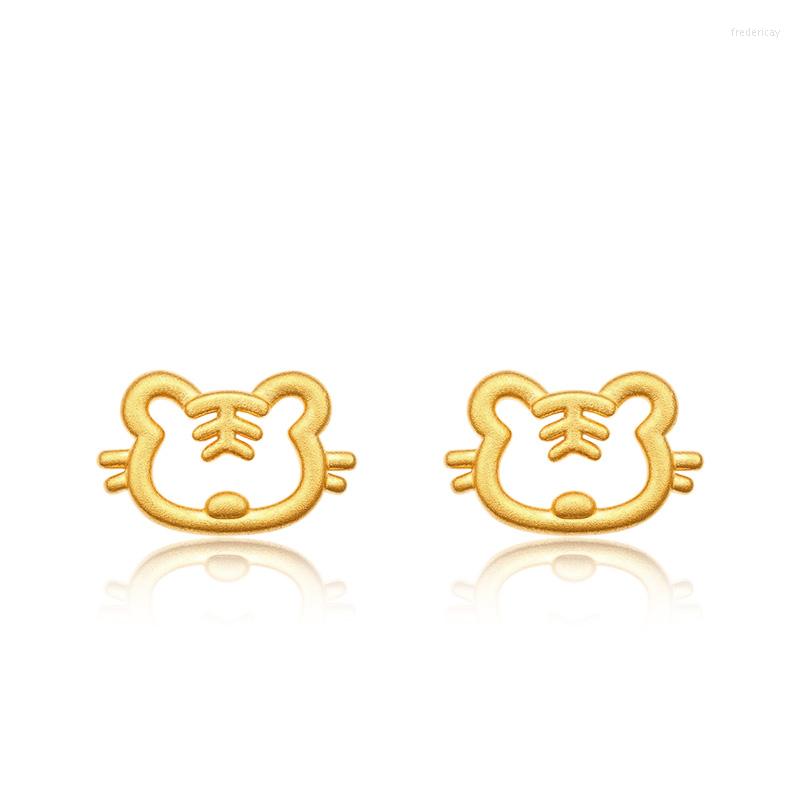 

Stud Earrings 24K Yellow Gold 3D Cute Tiger 999 Women