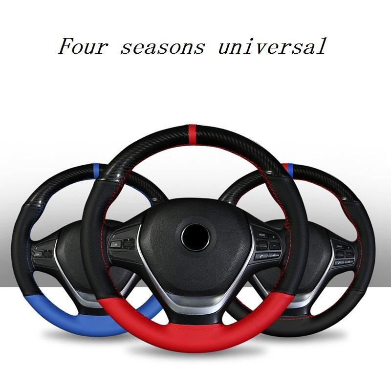 

Steering Wheel Covers Carbon Fiber MicroFiber Leather Mixed Car Cover Universal Braiding For 38cm 15 Inch WheelSteering