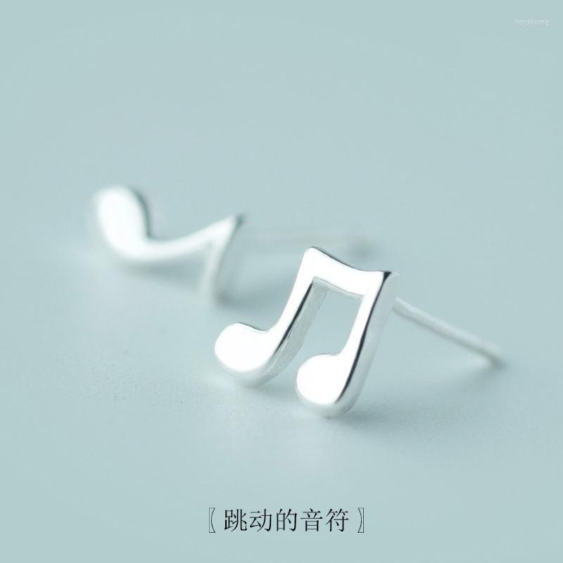 

Stud Earrings Korean Version Of Sweet Asymmetric Notes Copper Silver-plated Personalized Women's Ear Jewelry