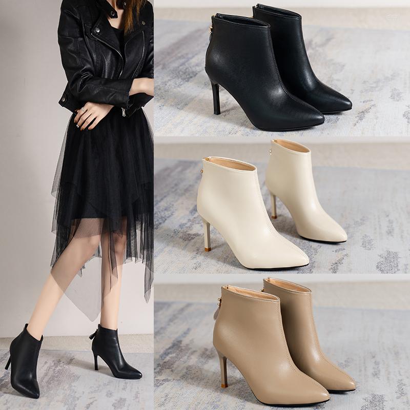 

Boots 2023 Women Ankle Shoes Pointed Toe High Heels Elegant Fashion Leather Footwear Female Zapatillas Mujer, Beige