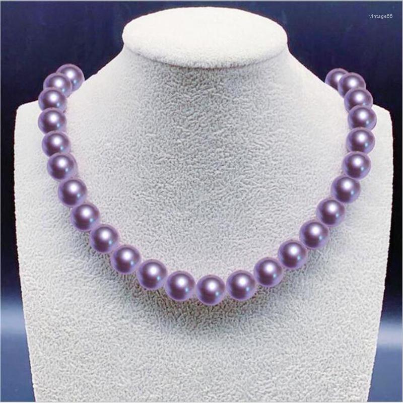 

Chains Grace Purple Multicolor Round South Sea Shell Pearl Necklace Jewelry Wedding Gift Chic Hang Women Accessories Diy Aurora 10mm
