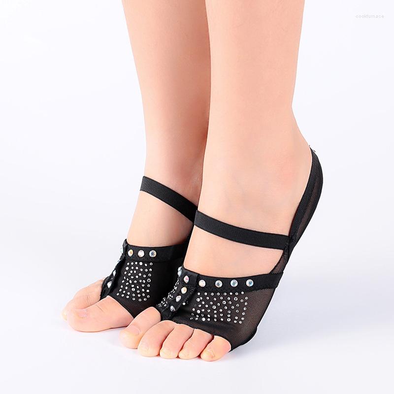 

Stage Wear Dancewear Women Practice Shoes, Black