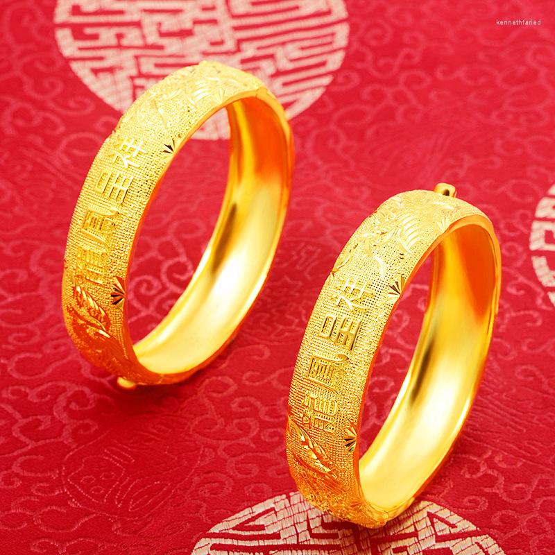 

Bangle Classic 999 Yellow Gold Plated Dragon Phoenix Double Happiness Bracelet For Women Bride Wedding Bangles Jewelry Gifts