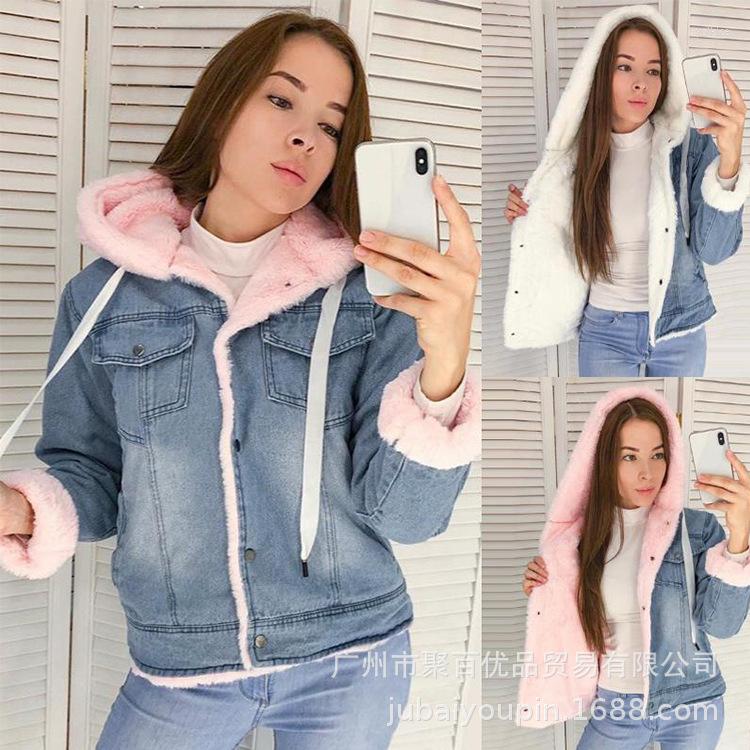 

Men' Down 2023 Luxury Designer Padded Jacket Denim Loose Plus Velvet Lamb Wool Hooded Cotton, Pink