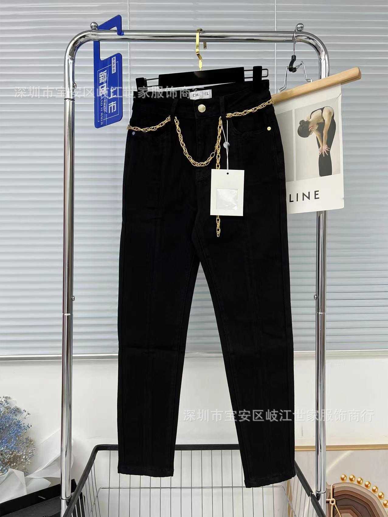 

Nanyou High Edition Quality 2022 Autumn and Winter One to Three Standard All Small Xiangjia End Women' Jeans, Black6