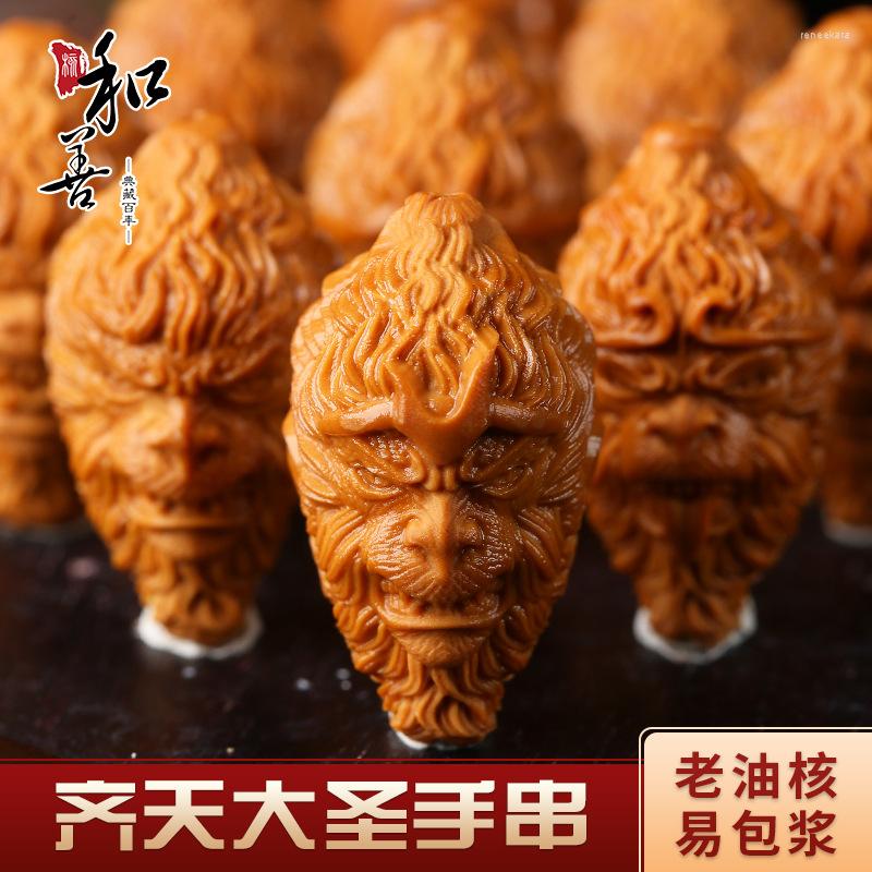 

Strand Olive Nuclear Carving Qi Tianda Holy String Sun Wukong Monkey Hand Text Play Hu Handchair Men And Women