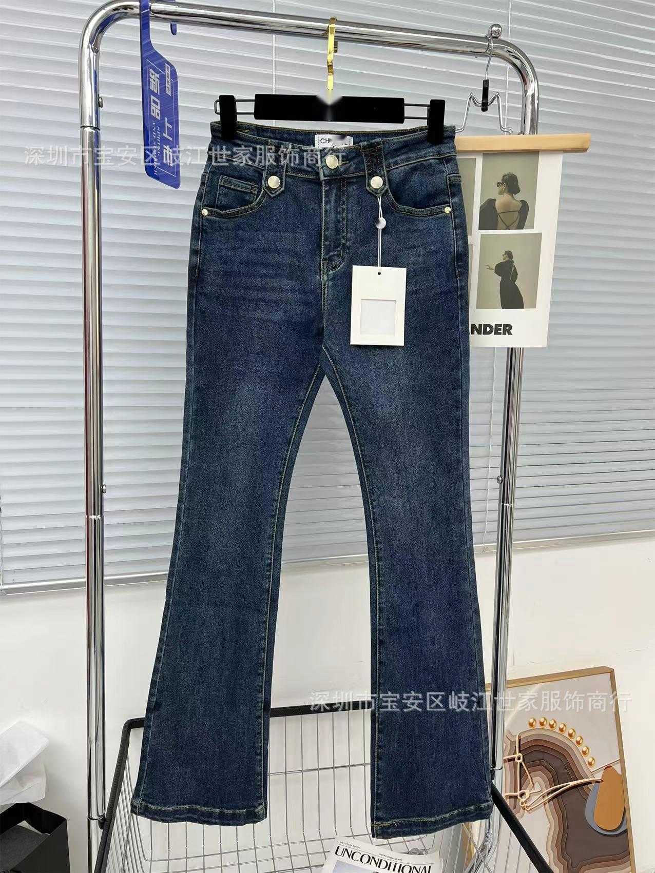 

Nanyou High Edition Quality 2022 Autumn and Winter One to Three Standard All Small Xiangjia Jeans End Women' Wear, Black6