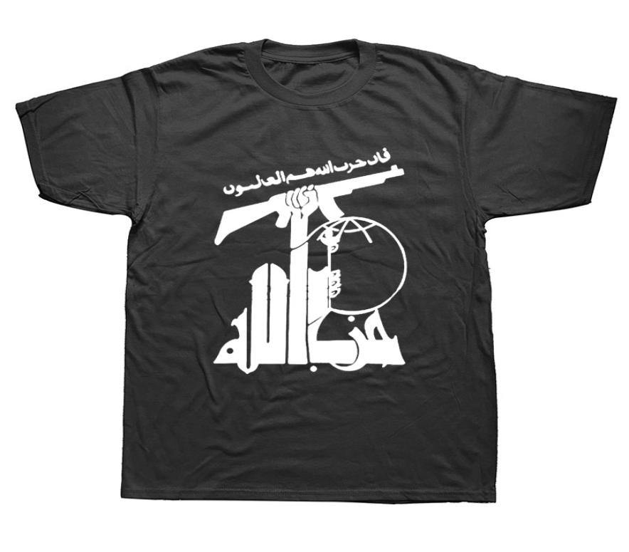 

The Flag Of Hezbollah Fashion Men Tshirt 100 Cotton Men Short Sleeve Tops Tees4278692, Purple