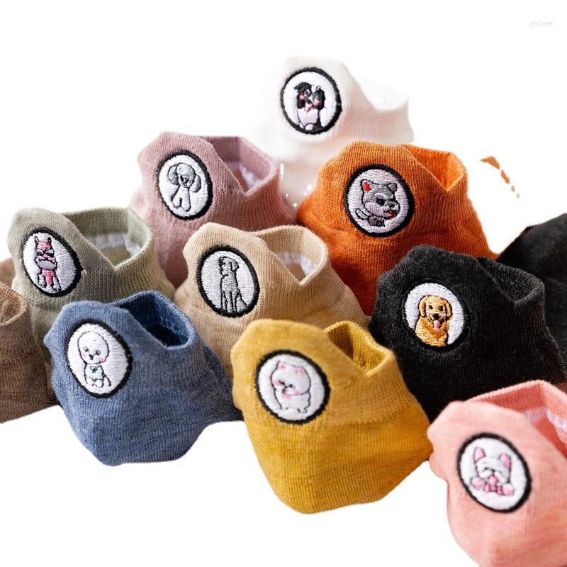 

Women Socks 2023 Summer Cotton Embroidery Non-slip Low-cut Candy Color Cute Sports Boat, Wk110-8