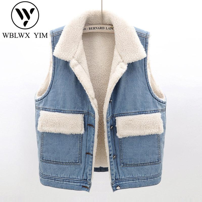 

Women' Vests Winter Denim Jacket Vest Women Thick Warm Lambswool Jackets Fashion Sleeveless Lapel Jeans Coat Plus Size Loose Waistcoat, Blue