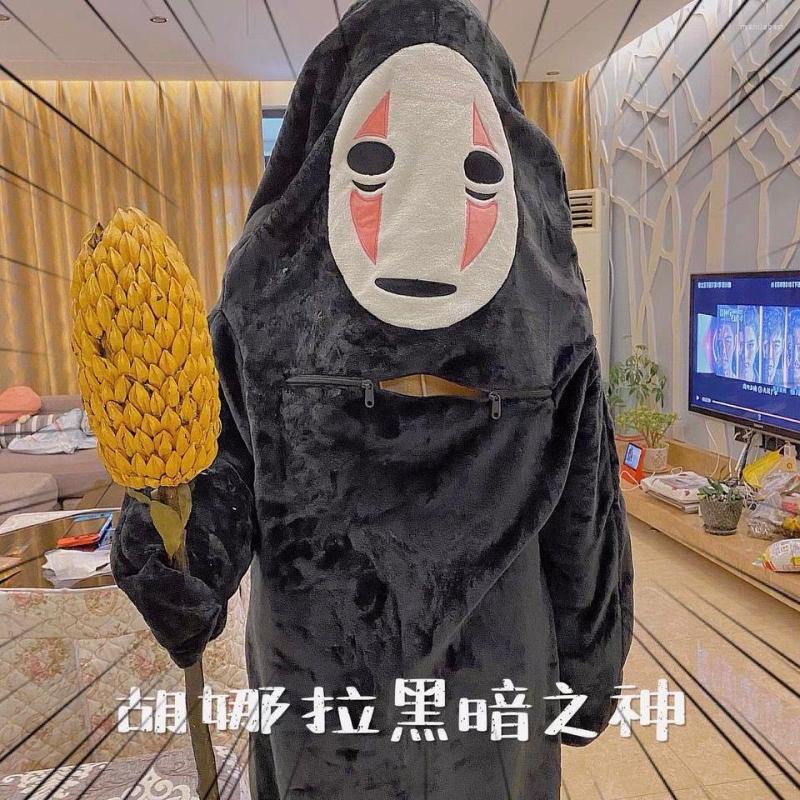 

Women's Sleepwear Anime Spirited Away Pajamas No Face ManWinter Flannel Adult Cartoon Cosplay Costume, Beige