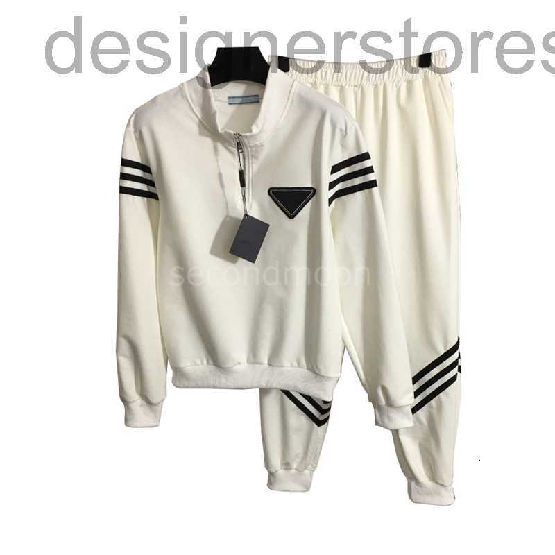 

designer Letter Embroidery Tracksuits Womens Luxury Long Sleeve Tops Fashion Stripe Casual Pants Autumn Winter High Quality Yoga Outfit PI88, White