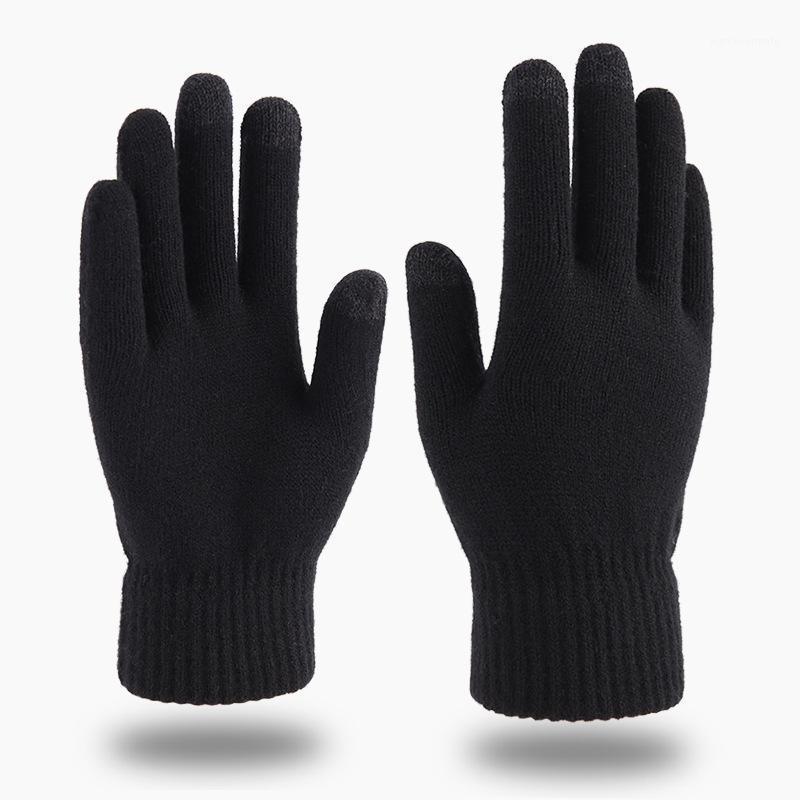 

Five Fingers Gloves Love Warm Knitted Autumn And Winter Outdoor Finger Wool Thickened Touch Screen