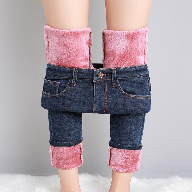 

Women's Jeans 2023 Women Thermal Winter Snow Warm Plush Stretch Lady Skinny Thicken Students Denim Pants Fleece Mom Fur Trousers, Blue