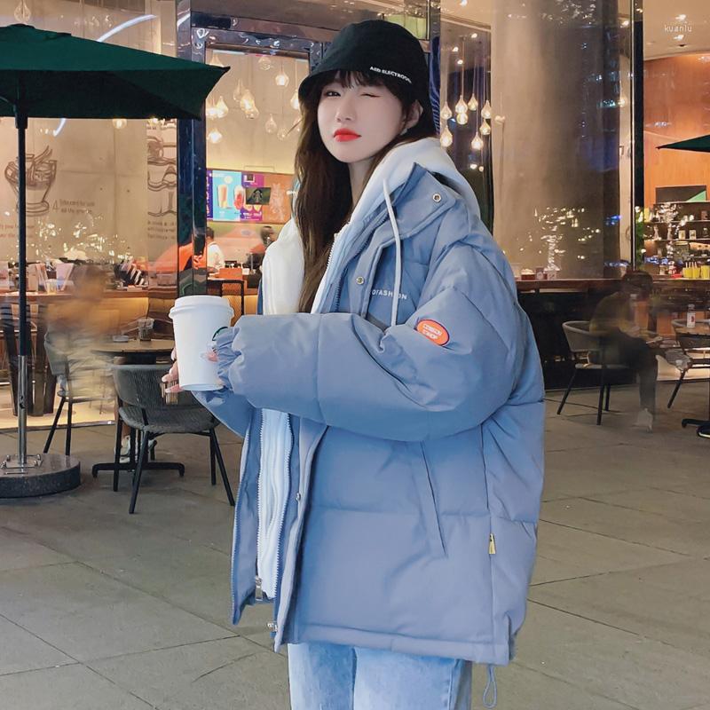 

Women's Trench Coats Oversize Bread Suit Short Down Cotton Jacket Women's 2023 Fashion Autumn And Winter Coat Thick, Pink
