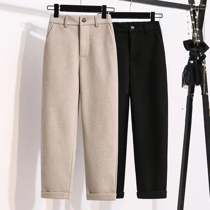 

Women' Pants 2023 Autumn Winter Women High Waist Trousers Loose Woolen Cloth Pant Female Harajuku Casual Harem Lady, Khaki