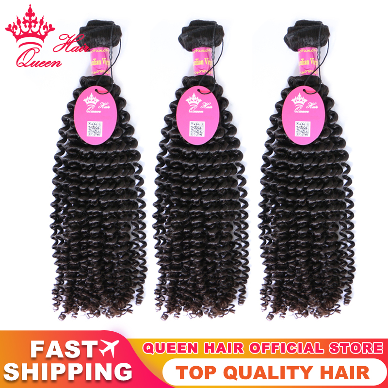 

Kinky Curly 1 3 4 Bundles Brazilian Virgin Raw Hair 100% Unprocessed Human Hair Weaving Natural Color Queen Hair Official Store