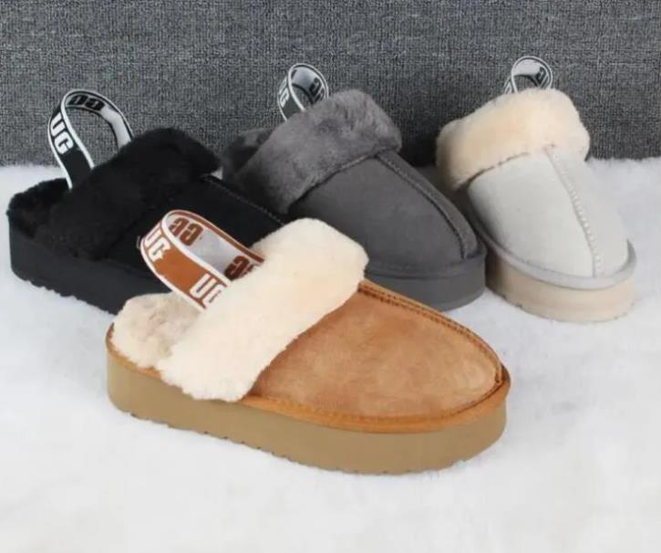 

2023 Top quality man women increase snow slippers Soft comfortable sheepskin keep Warm slippers Girl Beautiful gift free transshipment Cotton slippers, Grey
