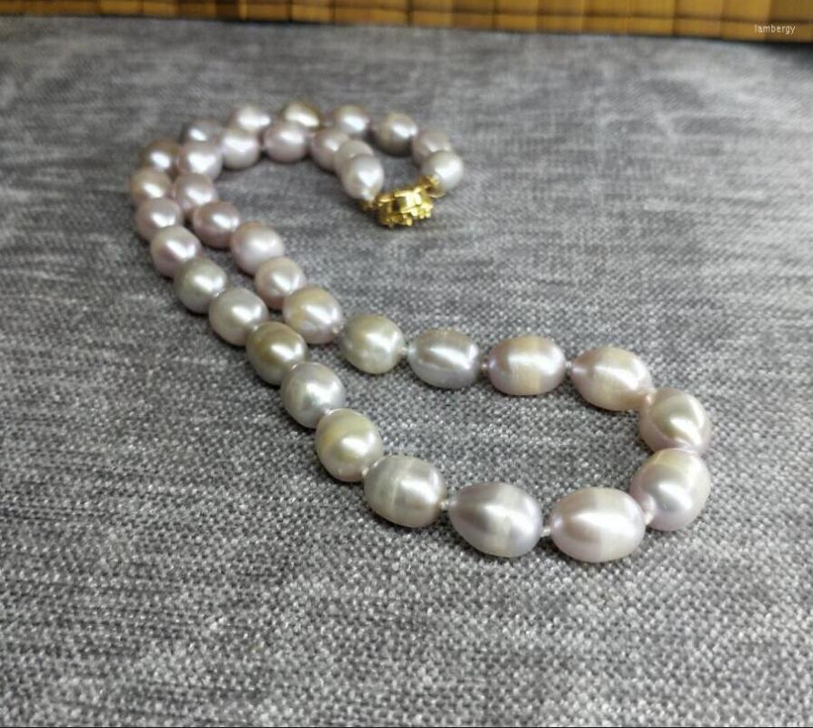 

Chains 9-10MM Natural Freshwater Rice Type Pearl Jewelry Necklacelong 17inch