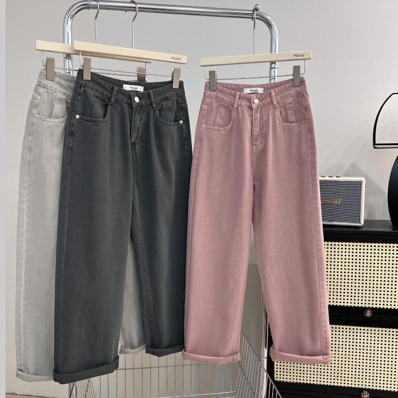 

Women' Jeans Fashion Straight Wide Leg Women Vintage Casual High Waist Denim Pants Autumn 2023 Korean, Beige