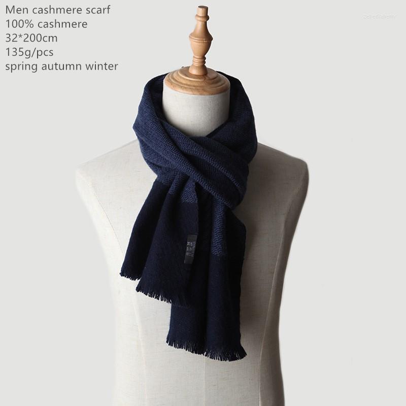 

Scarves Naizaiga Cashmere Men Fulling Patchwork Winter Thicken Long Light Scarf Father Keep Warm Shawl BHYR21