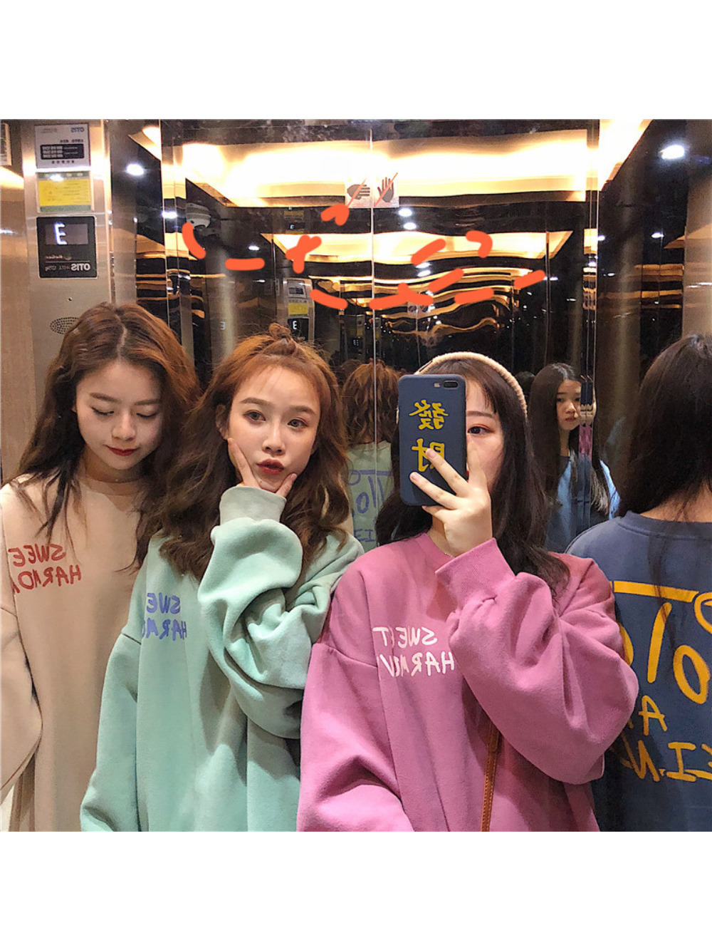 

Womens Hoodies Sweatshirts Autumn and Winter Bodyguard Shake Sound Explosive Online Red Loose Korean bf Slouchy Style Thickened Plush Top 230317, Khaki