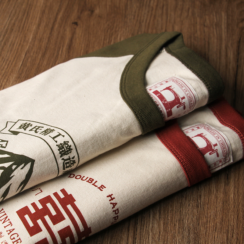 

Men's T-Shirts Akkad Kuti Summer Stitching Raglan Sleeve Man Retro Tshirt Women Casual Chinese Printing T-shirts Student Green Red Tee 230317, Red raglan