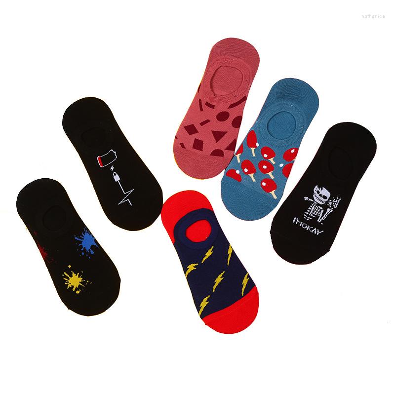 

Women Socks Women's Trendy Geometric Stripe Black Dark Durable Funny Thin Invisible Boat Summer Female Male, Bg23-7