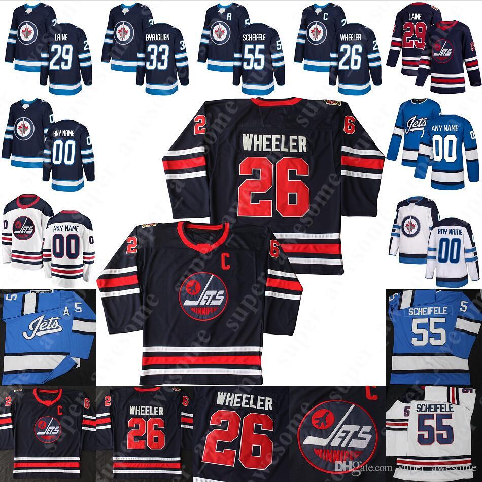 

Winnipeg Jets Jersey Gabriel Bourque Mason Appleton Seth Griffith CJ Suess Luke Green Neal Pionk JC Lipon Joona Luoto Andrei Chibisov, New blue