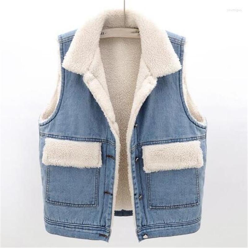 

Women' Vests ZXRYXGS Imitation Lamb Wool Denim Vest Women' Waistcoat Jacket Autumn Winter 2023 Plus Velvet Thick Loose, Single vests