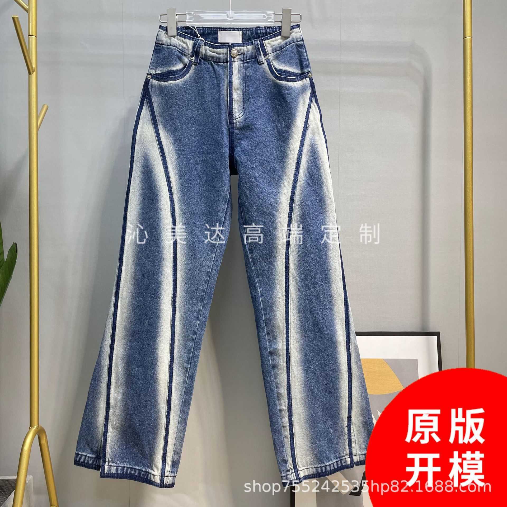 

The Correct Version of Xiaoxiangjia's Early Autumn 2022 New Contrast Versatile High Waist Slim Straight Leg Wide Jeans, Blue7