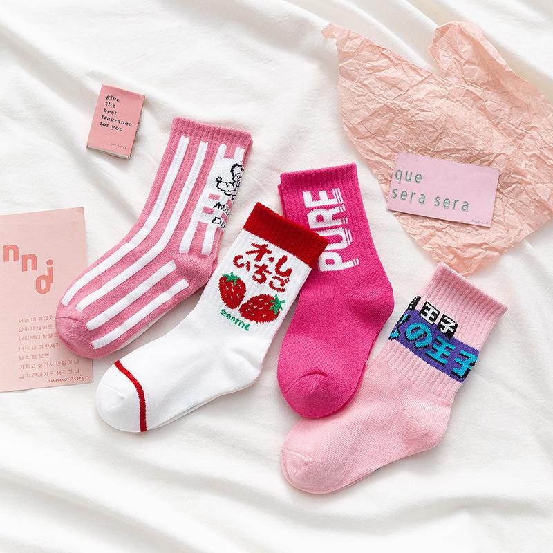 

Socks 4PCS Kids Cotton Candy Colors Stripe Cartoon School Baby Boy Girls 3-12Y, 14