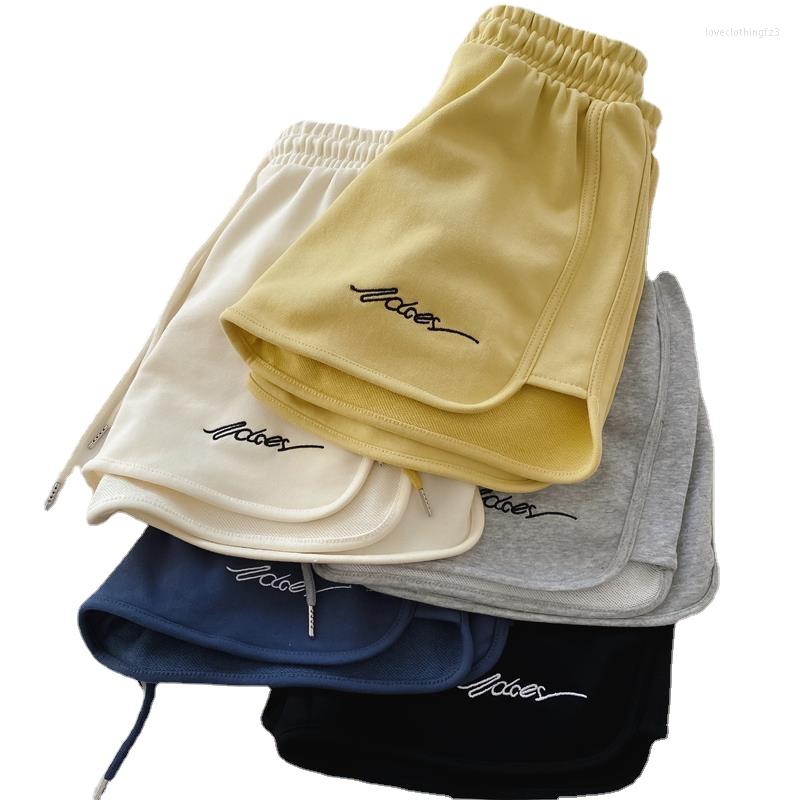 

Women's Shorts Summer Sports Women Letter Printing Casual Loose Wide Legged Straight High Waist Elastic Short Pants, Beige