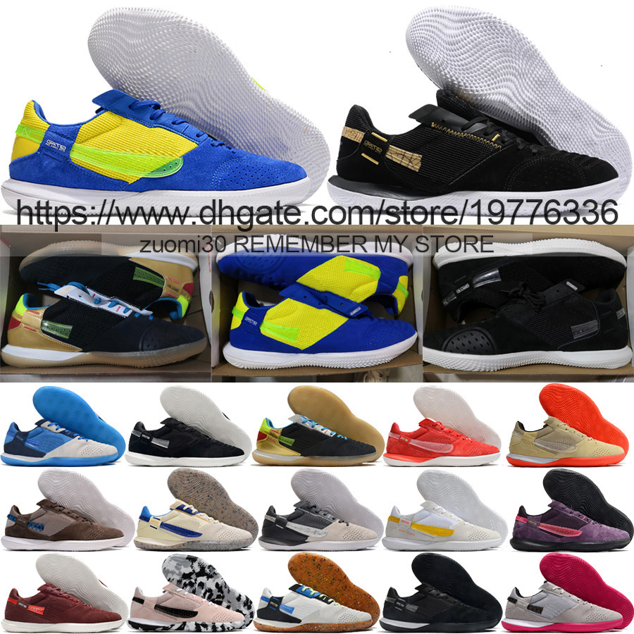 

Send With Bag Quality Soccer Football Boots Streetgato IC Indoor Trainers Shoes For Mens Black Blue Gold White Purple Brown Red Gray Cream Soccer Cleats Size US 6.5-12