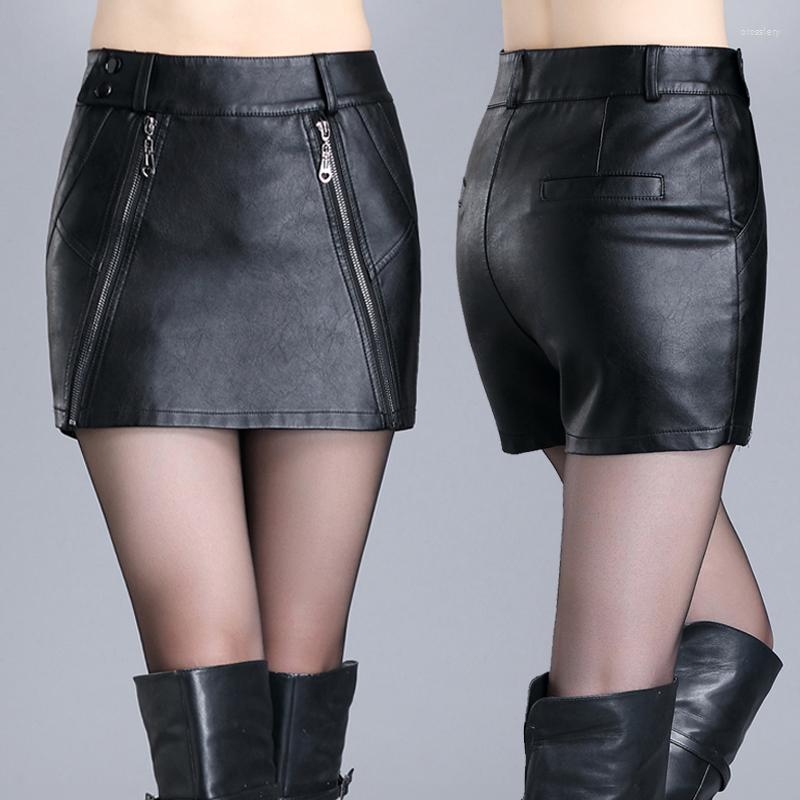 

Women's Shorts 2023 High Waist Thin Package Hip Skirt Korean Slim Large Size PU Leather Shirt DK321, Black