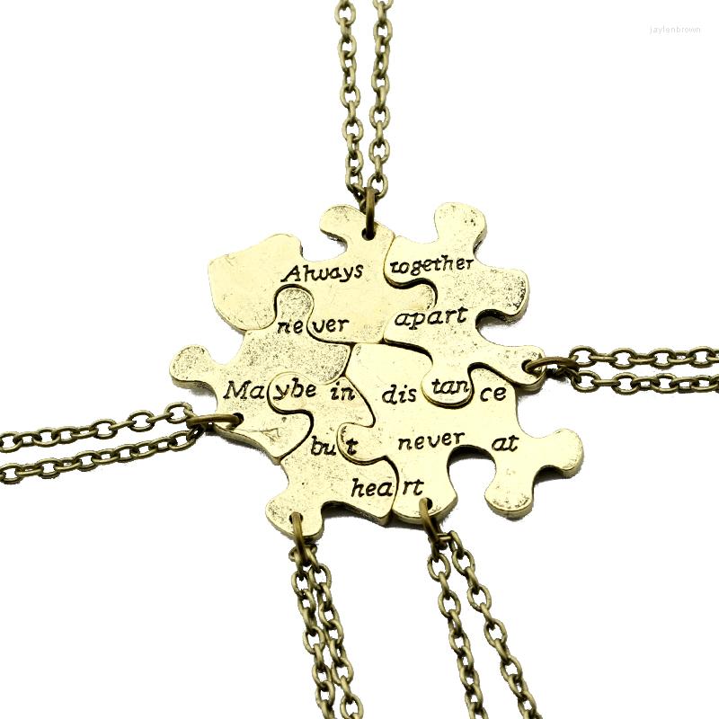 

Pendant Necklaces 5 Pcs/set Vintage Interlocking Jigsaw Puzzle BFF Friends Forever & Necklace Retro Link Chain Jewelry